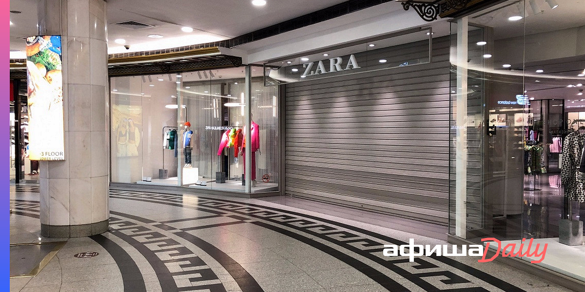 Модная женская одежда Significant Other Resort 2022